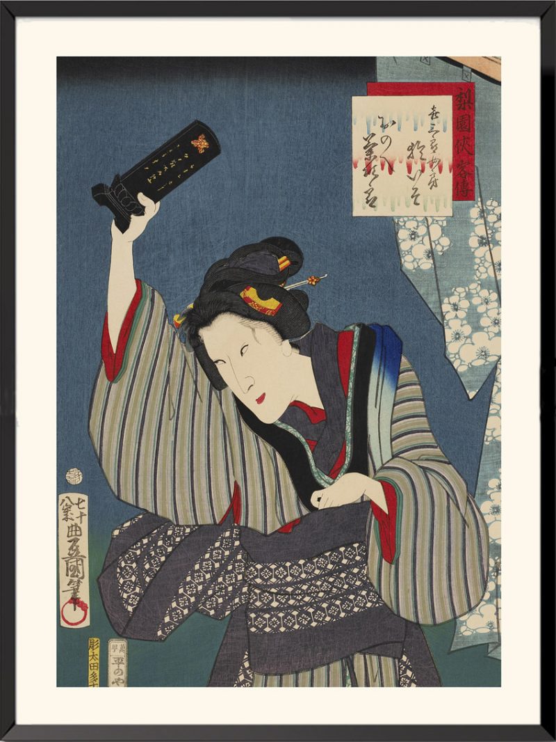 Pl.I The actor Onœ Kikugoro II "Stories of chivalrous man", Utagawa Kunisada