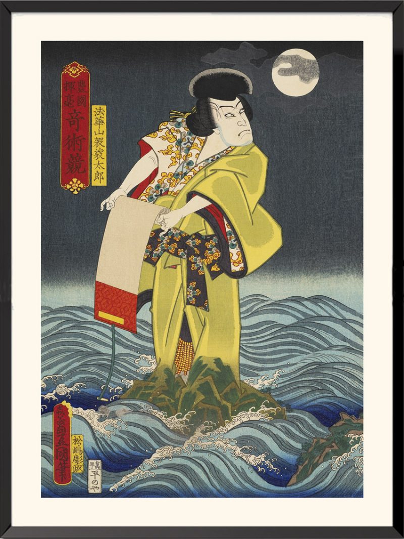 Pl. XI The actor Ichikawa Kodanji IV "Contest of magic scenes", Utagawa Kunisada