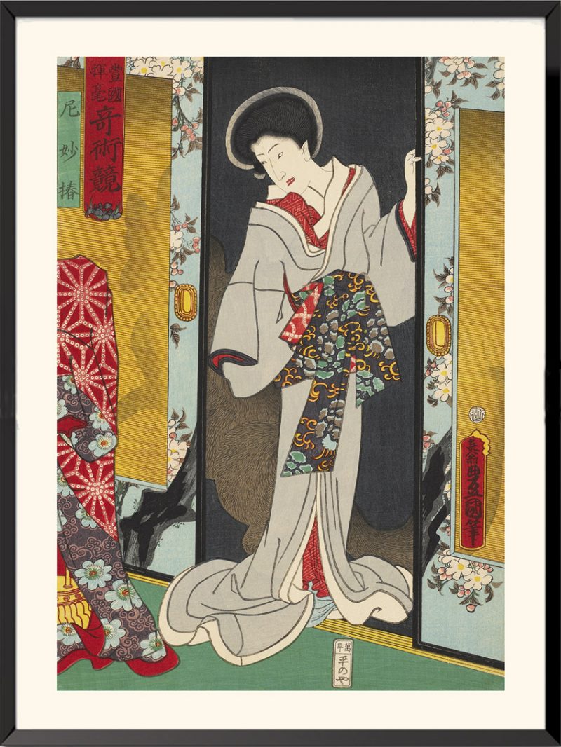 Pl. XVI The actor Iwai Kumezaburō III "Contest of magic scenes", Utagawa Kunisada
