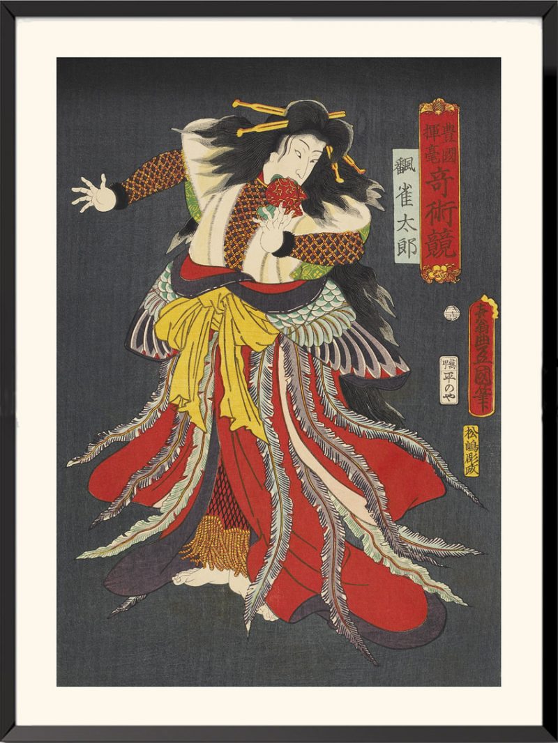 Pl. XII The actor Nakamura Shikan IV "Contest of magic scenes", Utagawa Kunisada