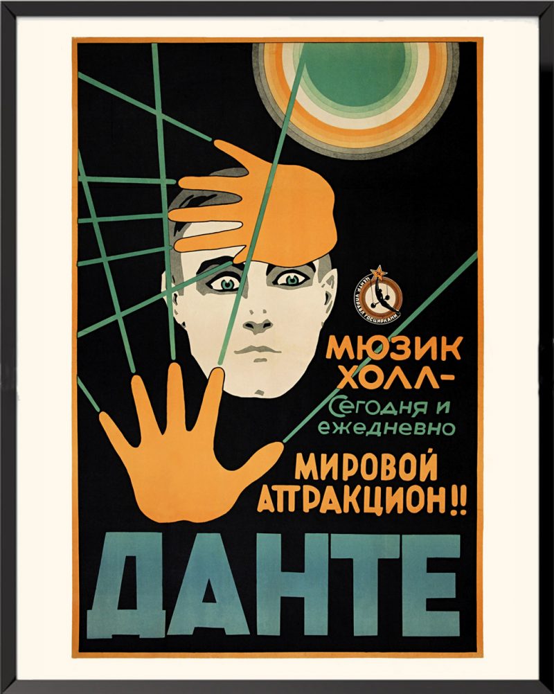 Affiche de spectacle de magie Dante le magicien 1929