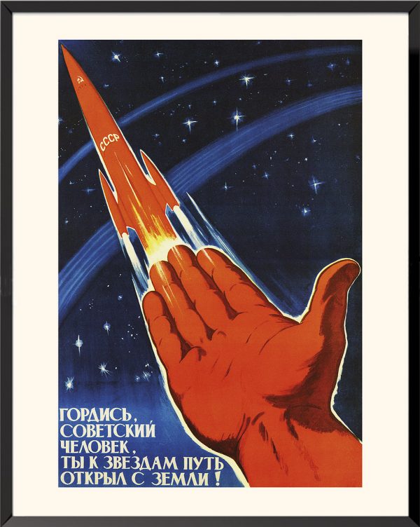 Affiche soviétique de propagande