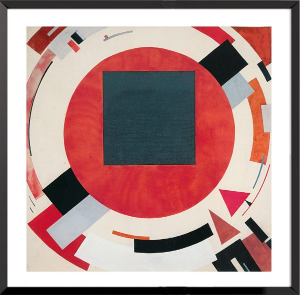 Affiche Proun El Lissitzky