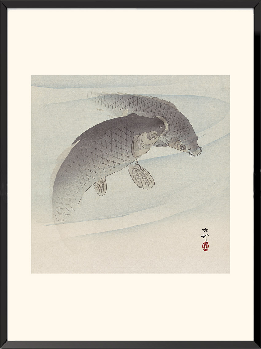 Carpes, Ohara Koson — KOS40